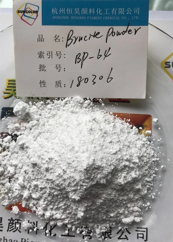 Brucite Powder BP-64