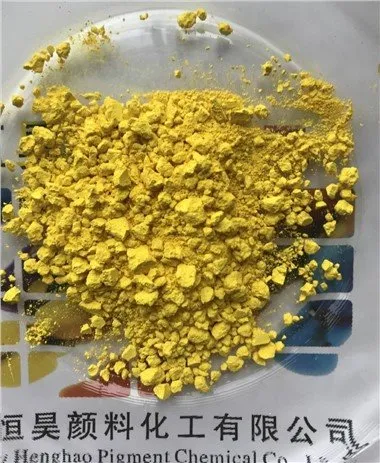 Пигмент жълт 151 H4G за покритие