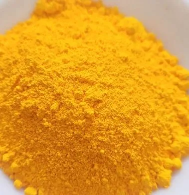Жълт пигмент 183 K2270 за пластмаси